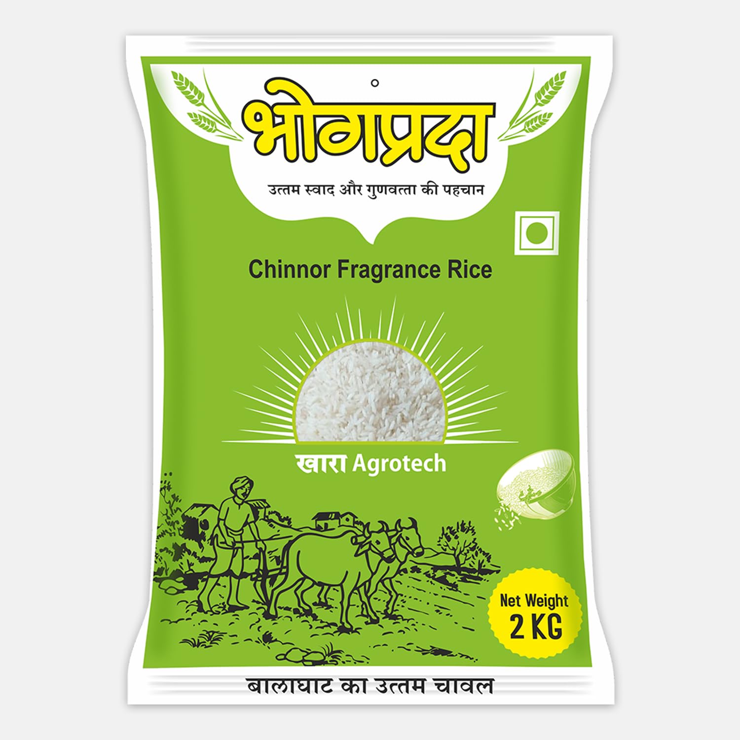 See full amazon price history chart for भोगप्रदा Chinnaur Fragarance Rice Chawal For Kheer Pulao Biryani Dishes Specially From Balaghat Whole Long Grain With Rich Pleasant Aroma Raw Aged Pure & Soft (2 KG) भोगप्रदा Chinnaur Fragarance Rice Chawal For Kheer Pulao Biryani Dishes Specially From Balaghat Whole Long Grain With Rich Pleasant Aroma Raw Aged Pure & Soft (2 KG) (B0CZDV8QBT) Amazon Price History, Amazon Price Tracker