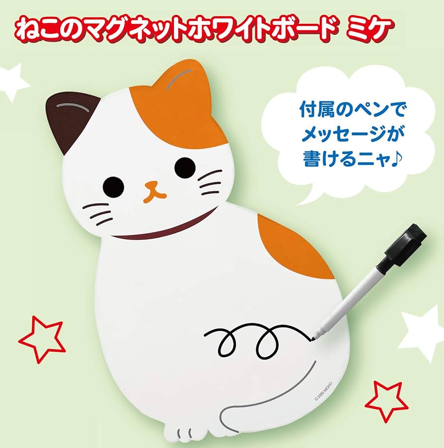 ②王一博肖戦冷蔵庫用マグネットメモボード 磁石付きペン マグネットシート5セット Amazon.co.jp: PYJLBX マグネット磁石 ホワイトボード