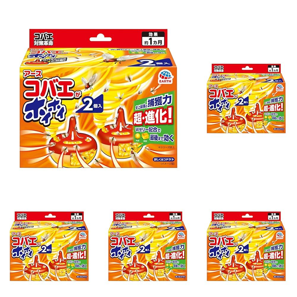 Amazon.co.jp: コバエがホイホイ [2個入り] コバエ取り 殺虫剤を使用し