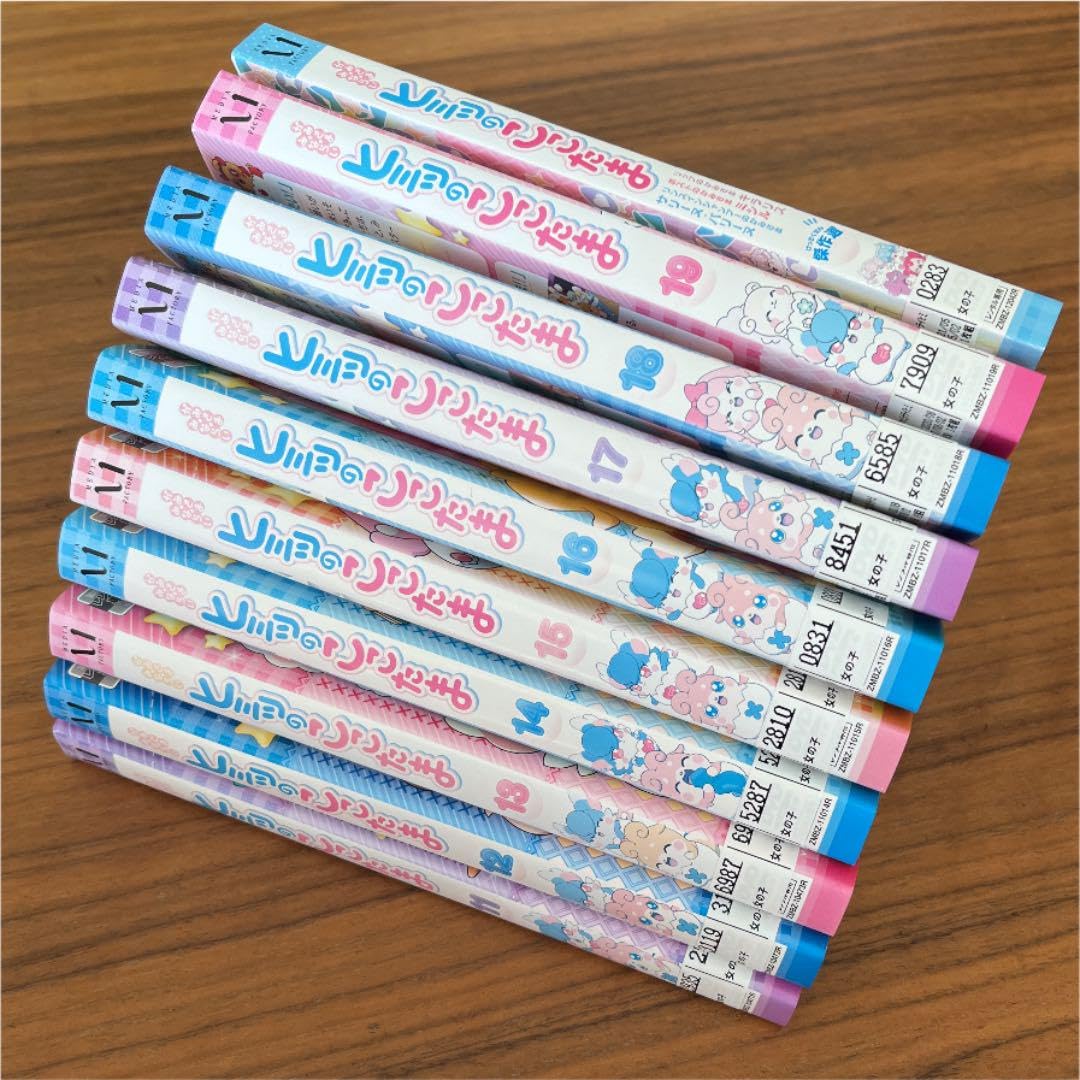 ヒミツのここたま/傑作選/映画【DVD】シリーズ全40巻 セット Amazon.co.jp: かみさまみならい ヒミツのここたま 傑作選