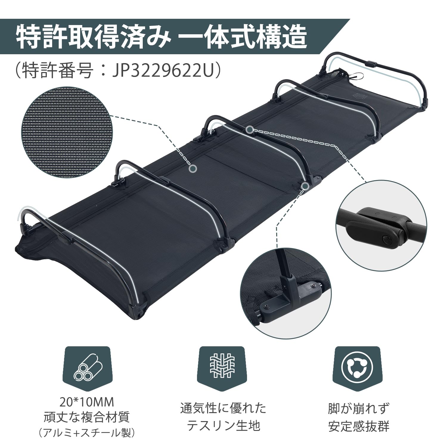 Amazon.co.jp: TIMBER RIDGE キャンプベッド ジェットコット メッシュ