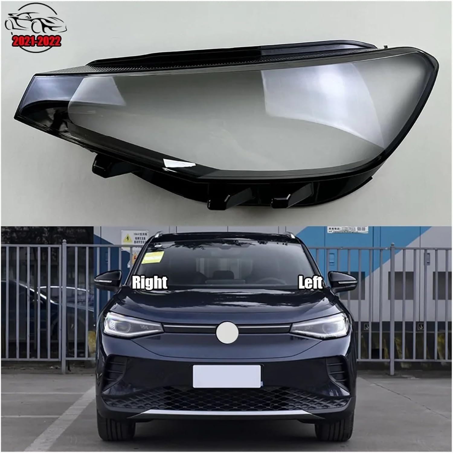 Head light Cover Replacemen Compatible For for VW ID4.CROZZ 2021 2022 Head light Cover Lamp Shade Transparent Lampshade Head lamp Shell Lens(Left)