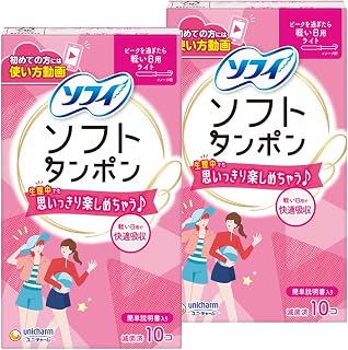 【量贩装】饰品 软蒲公英 10个×2套