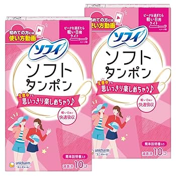 ソフィ ソフトタンポン普通の日用(10個入り/未開封)144箱(1440本) Amazon | ソフィ Sofy 【まとめ買い】 ソフト タンポン ライト