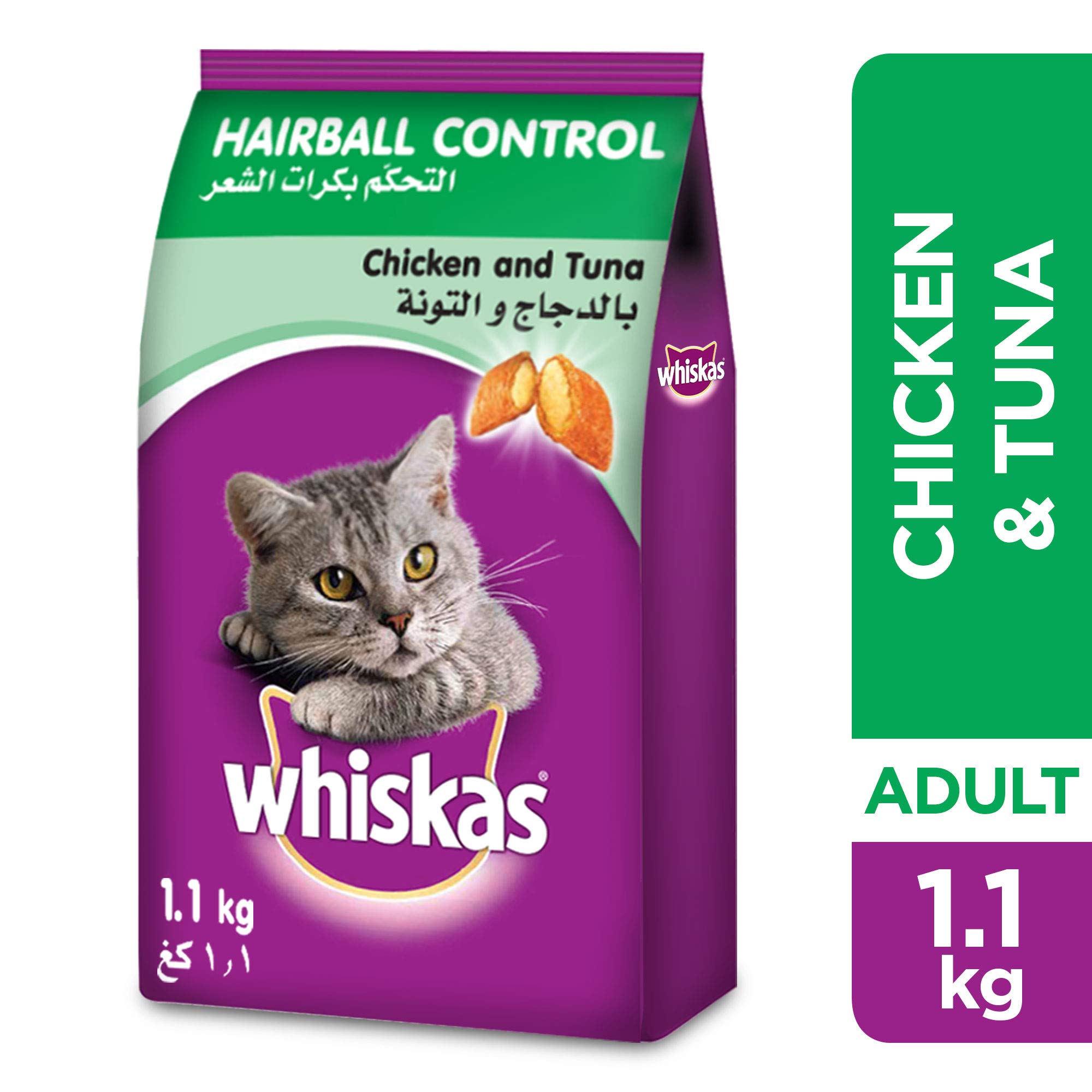 whiskas hairball