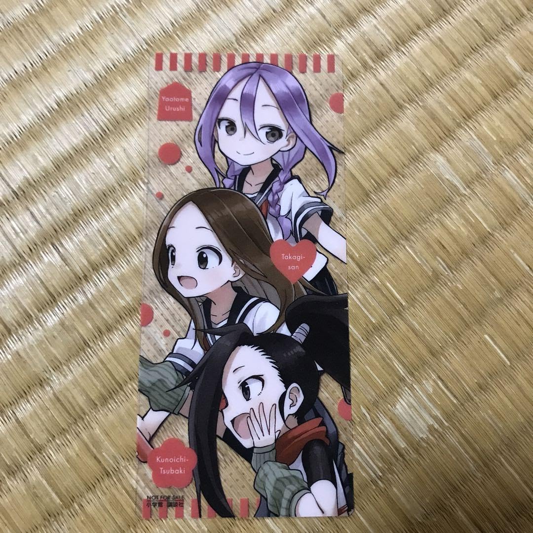 からかい上手の高木さん Yahoo!オークション - 7244 高木さん からかい上手の高木さん A4