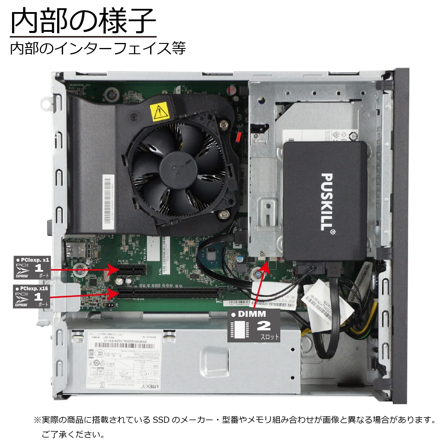 Amazon.co.jp: Lenovo ThinkCentre M710e Windows10 Desktop PC