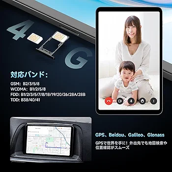 Amazon.co.jp: ALLDOCUBE iPlay 70 mini Pro タブレット8.4