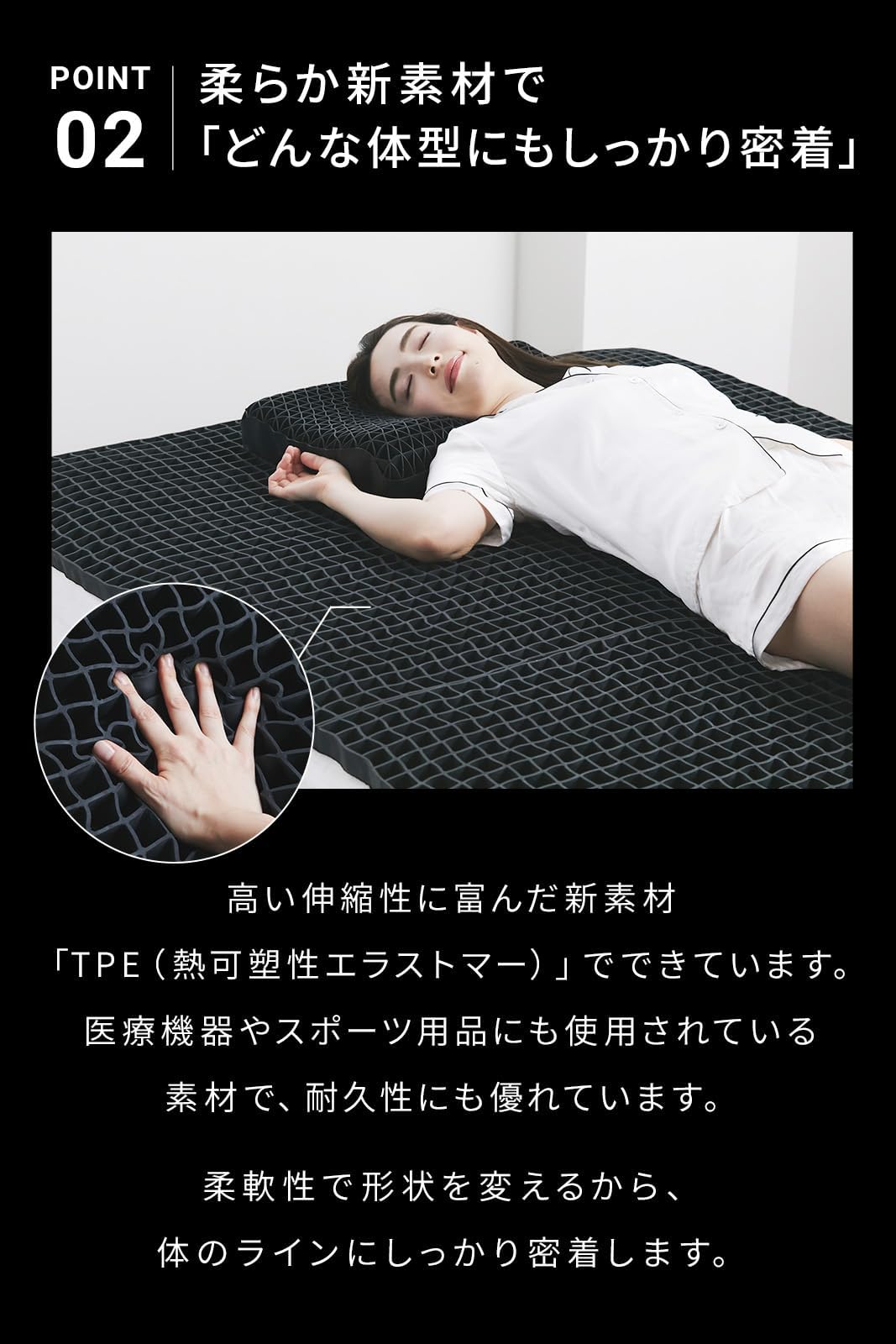 Amazon｜ヒツジのいらないマットレス -SLEEPER- シングル マットレス