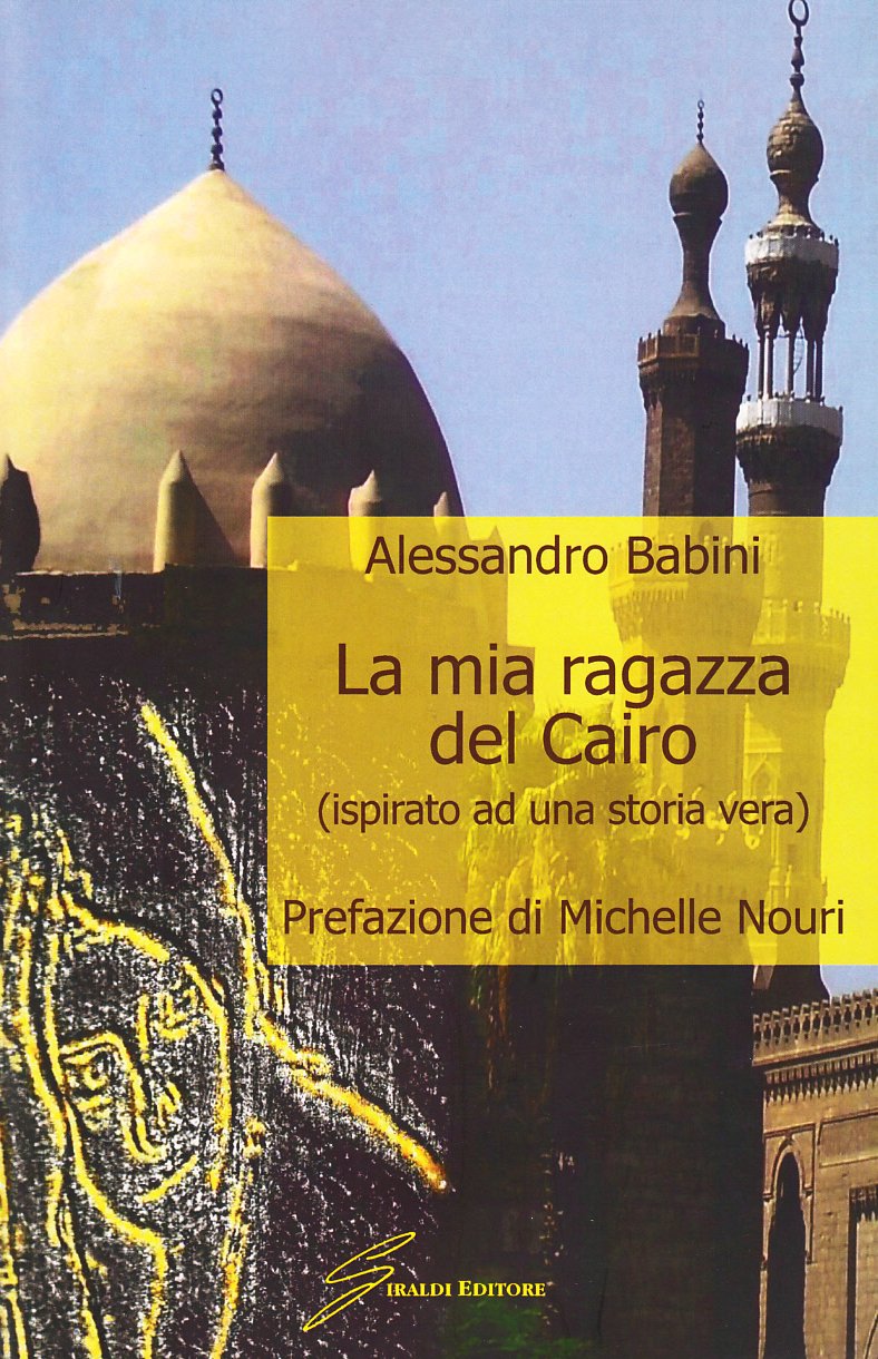 La Mia Ragazza Del Cairo - 4