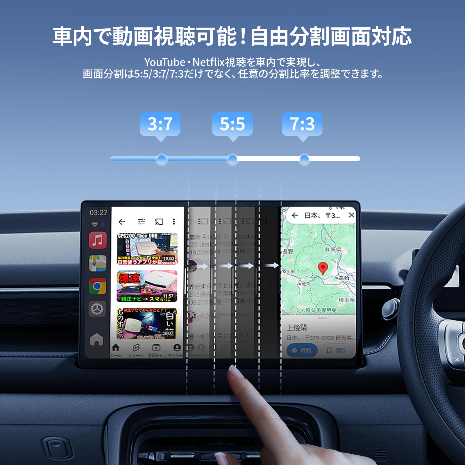 Amazon.co.jp: JESIMAIK CarPlay AI Box UHDlite 車内で動画視聴可能
