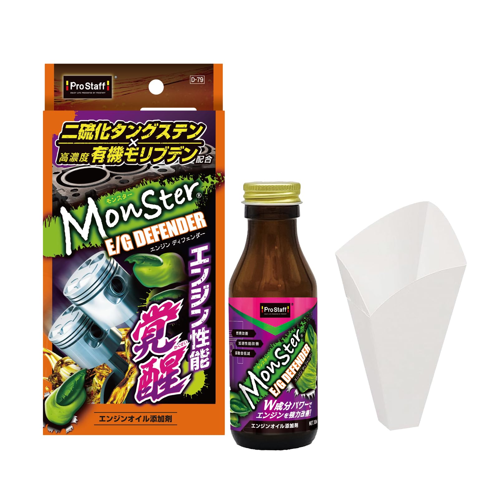 Amazon.co.jp: プロスタッフ(Prostaff) 車用 エンジンオイル添加剤