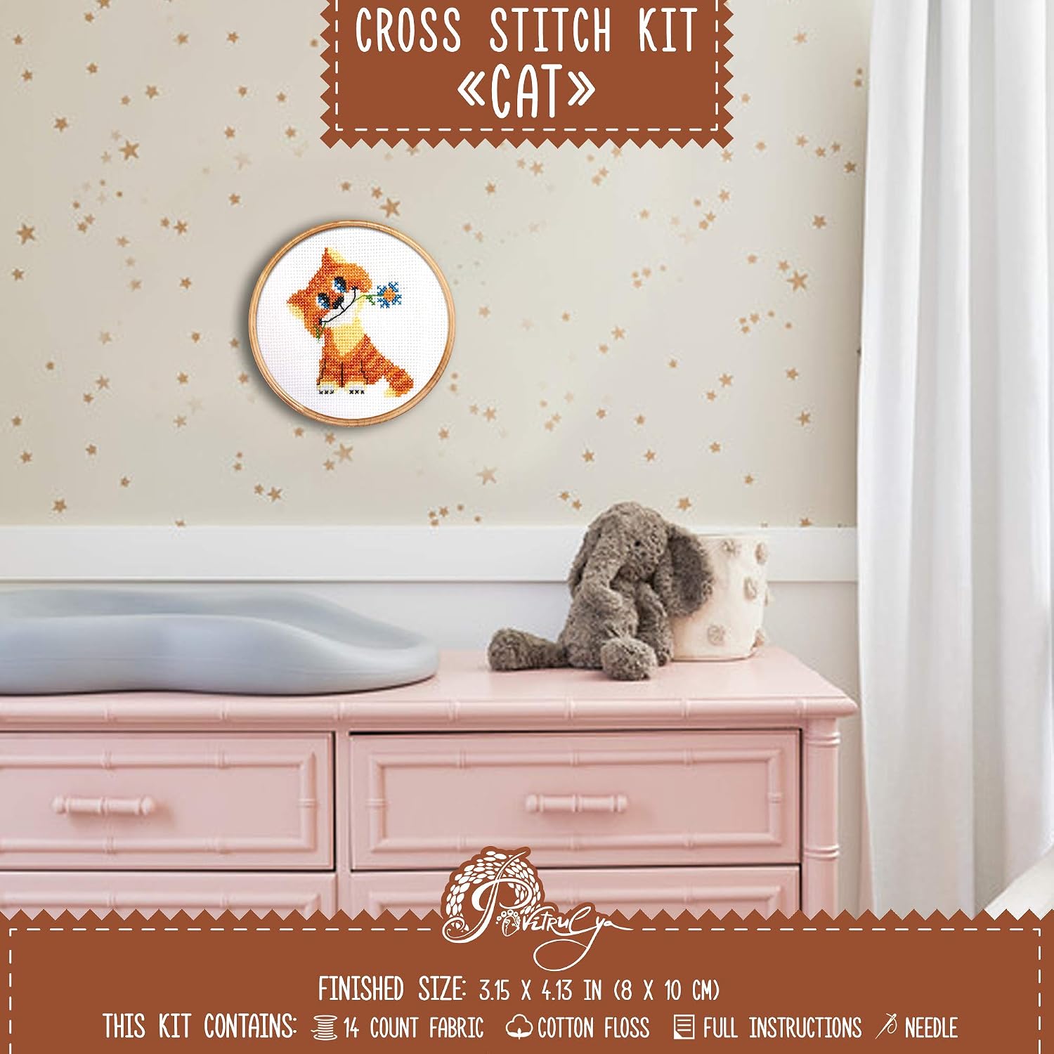 Povitrulya Cat Cross Stitch Kit for Beginners image 4