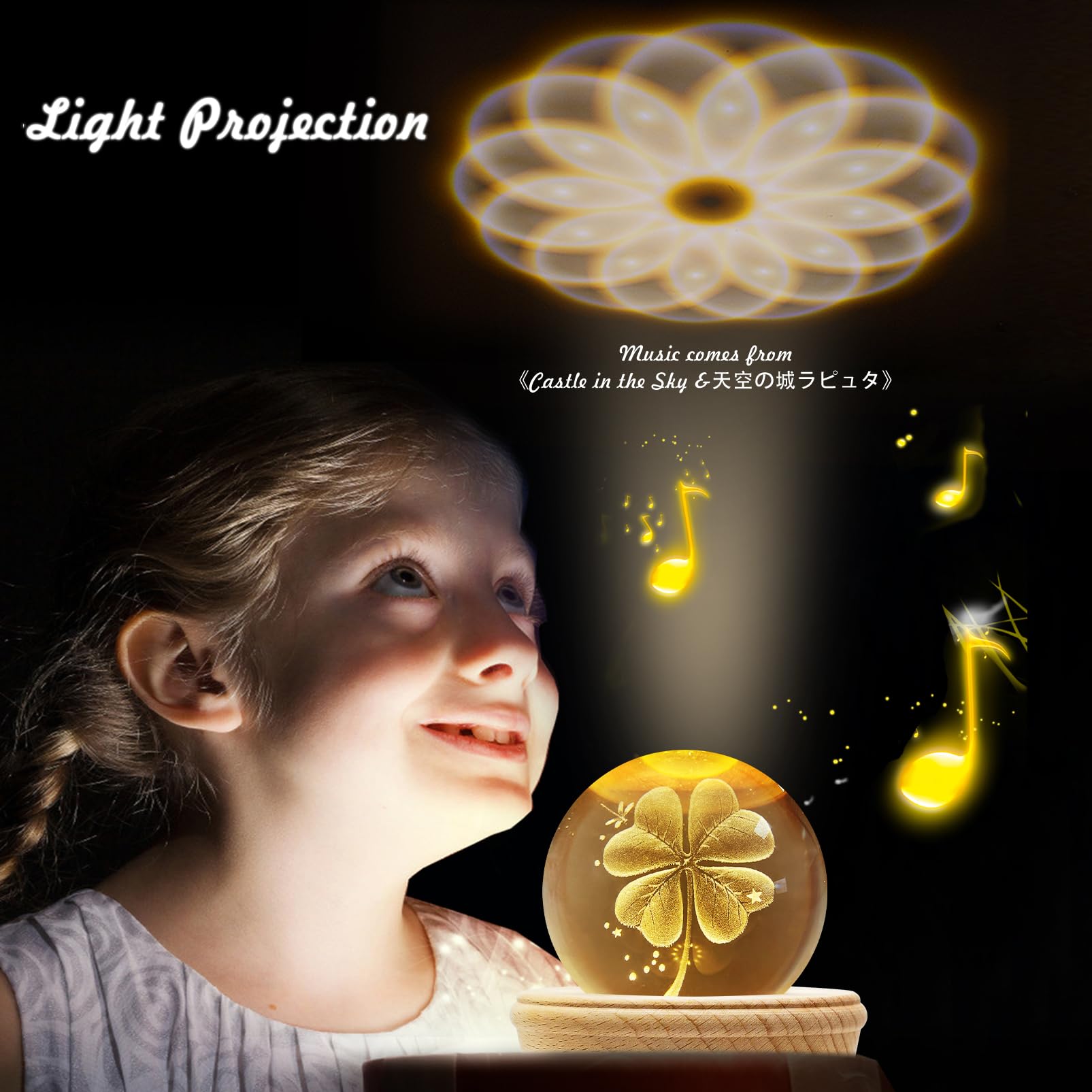 Caja De Musica con Luz, 3D Bola Cristal De Caja Musica Madera Giratorio 360°, Cajas Musicales para Niño/Adultos/Día De La Madre/Cumpleaños/Regalos
