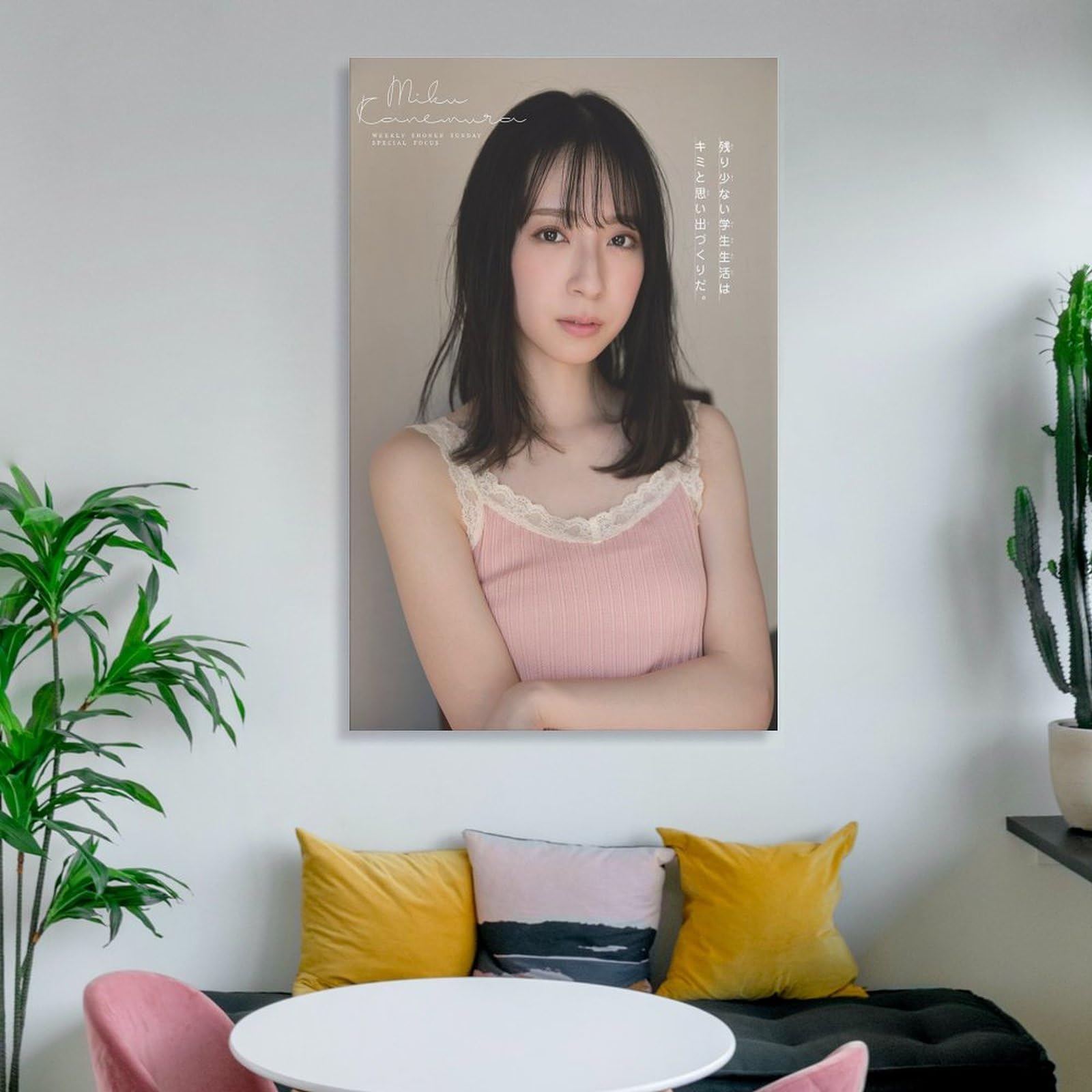 金村美玖 パネル パネル展 篇 ：金村美玖写真集「羅針盤」発売記念パネル展に行ってきた