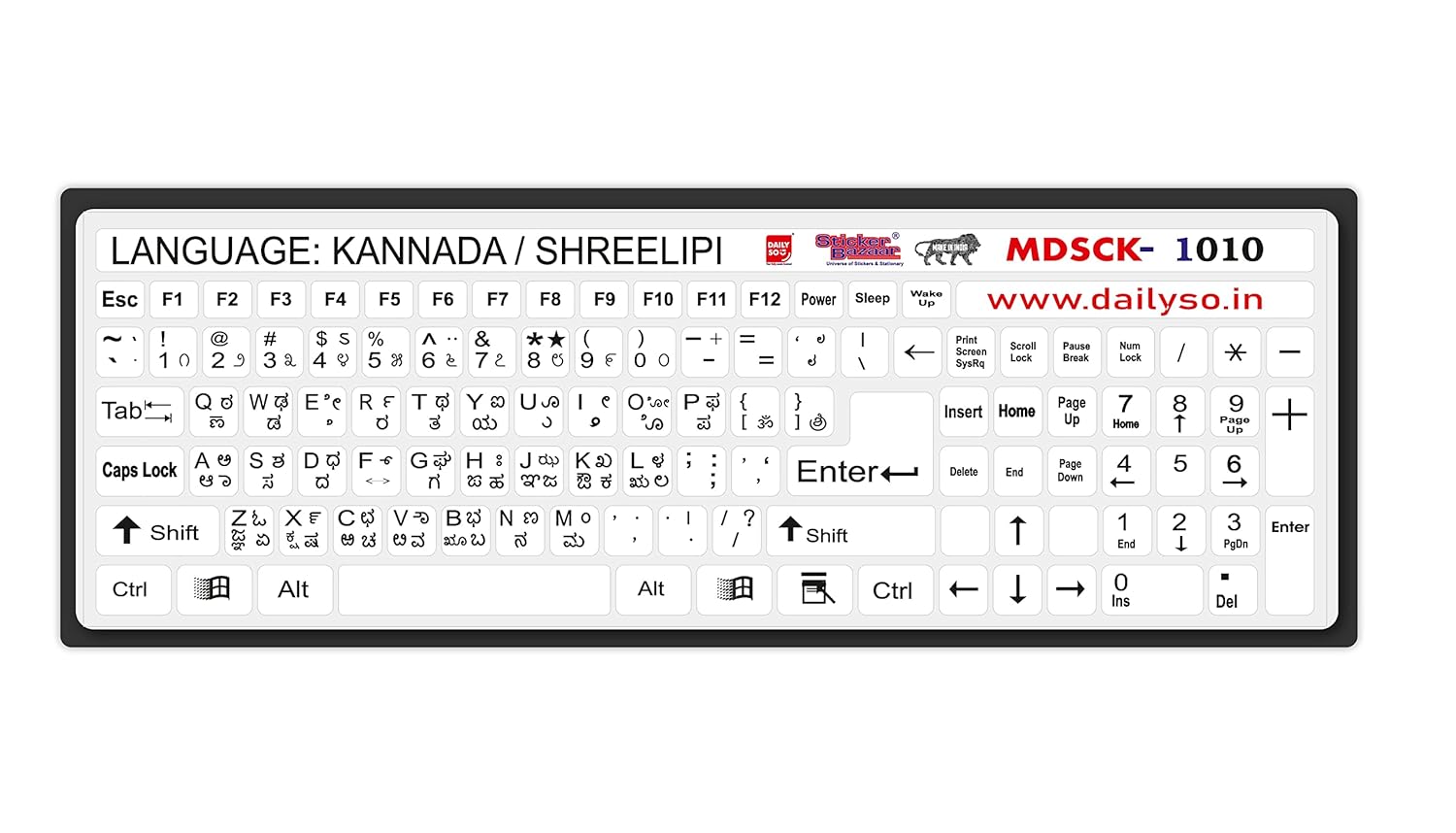 DailySo Kannada/Shreelipi Keyboard Sticker Big Size Pack of 2 for