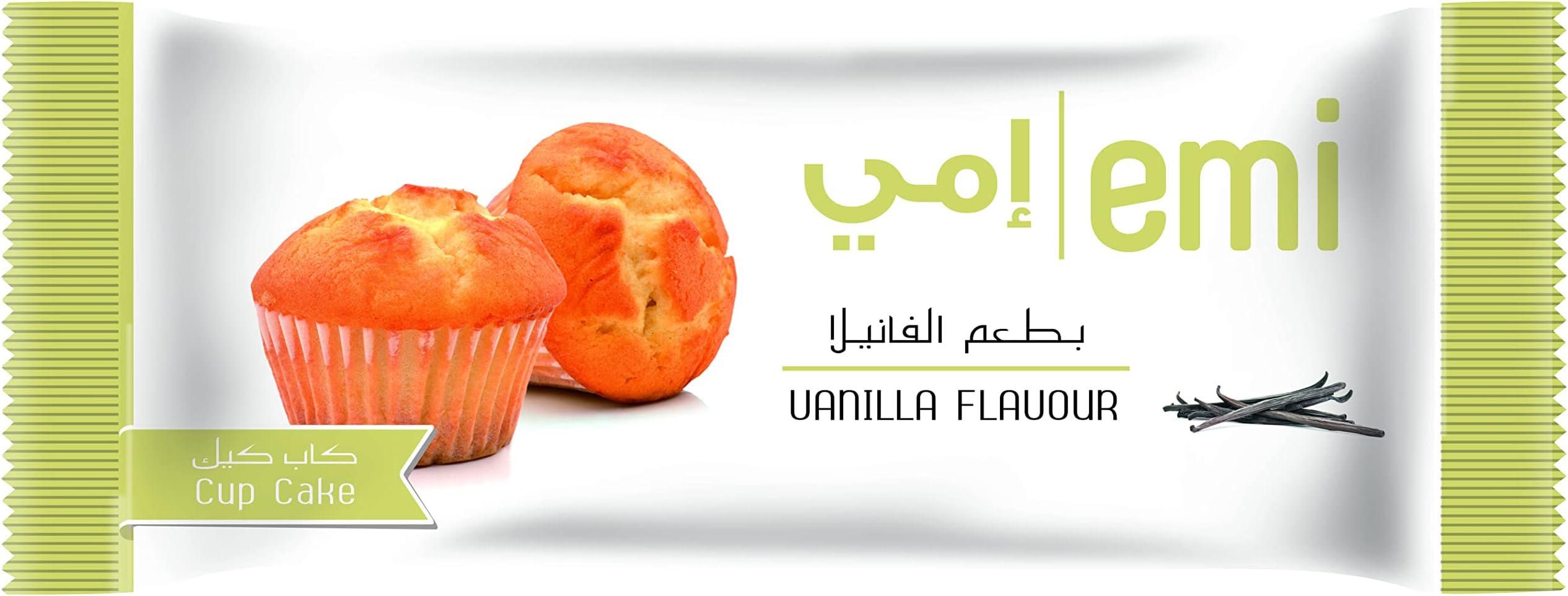 Double Vanilla Flavour Fresh Cupcake Pack of 12