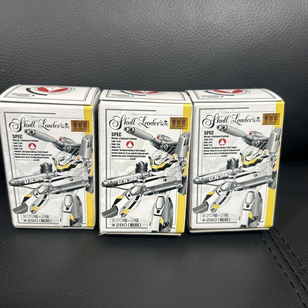 Amazon.co.jp: 超時空要塞マクロスシャープナーコレクション3個セット  