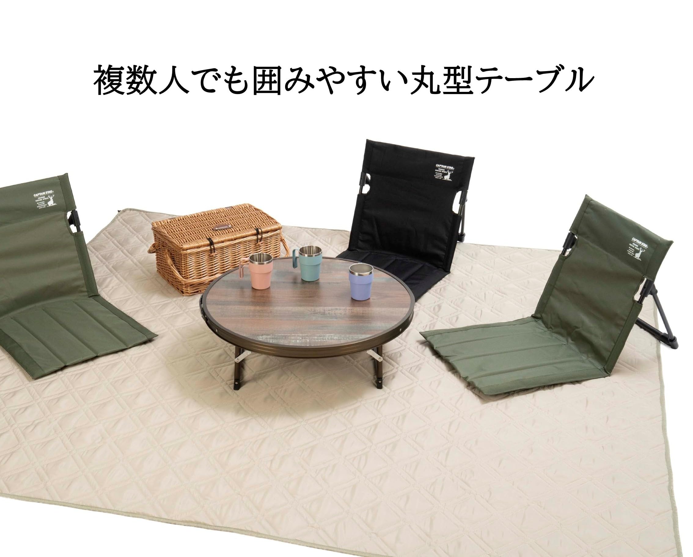 Amazon | キャプテンスタッグ(CAPTAIN STAG) アウトドアテーブル