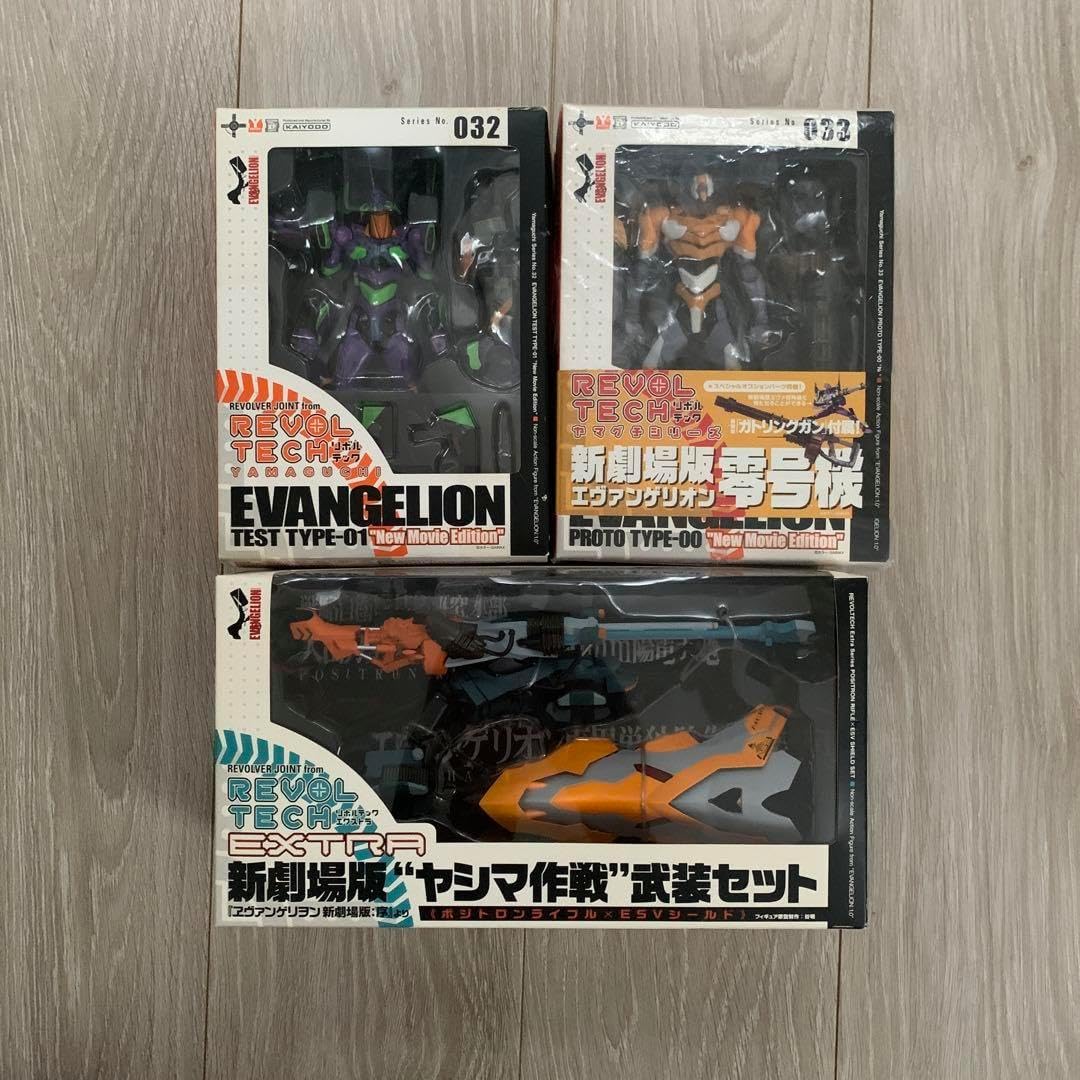 ROMAN ROBO ANIME CLIMAX SELECTION ロマンロボ マシンロボ 昭和