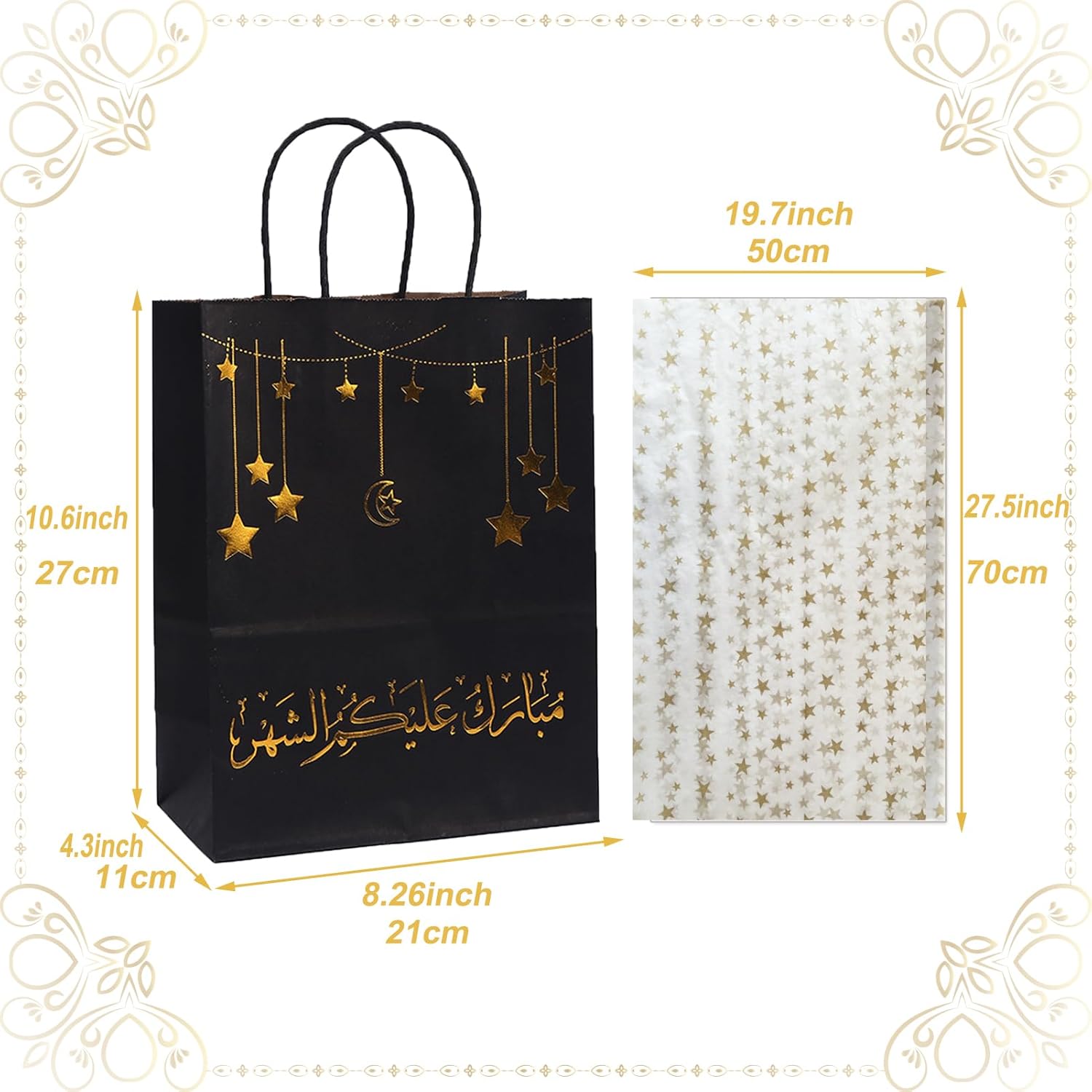 Triwin 24pcs Eid Mubarak Gift Bags with Tissue Paper Ramadan Gift Wrap Bags with Handles Double-side Hot Stamping Font Party Favor Tote Bag Packs for Eid Event Muslim Party Decor - Image 3