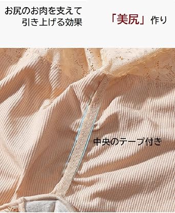 Lace Shorts, Boy-Length Shorts, Half Length, Women's Underwear, Large Sizes, Plain Shorts, Deep Fit, Won't Put In
