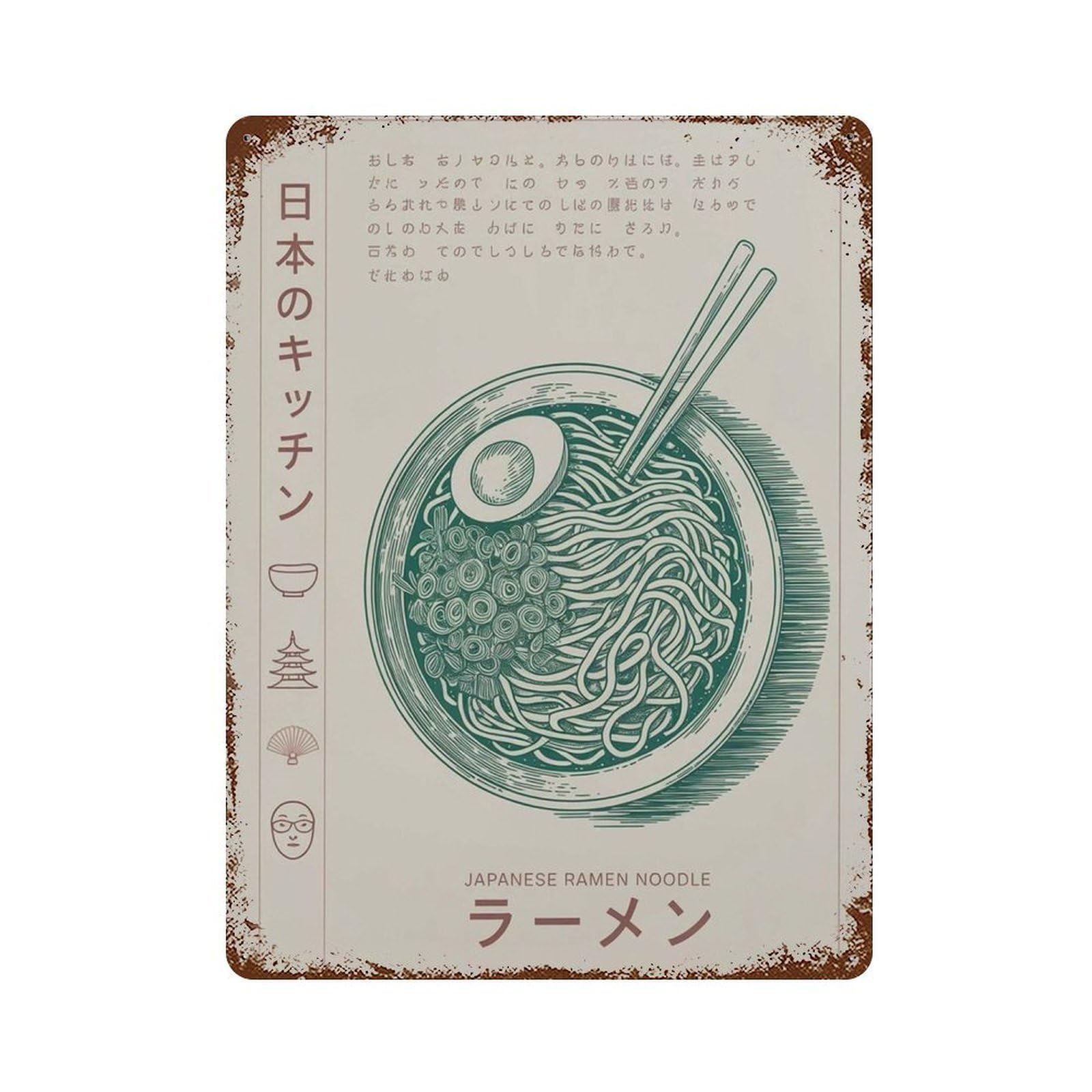 xiaoxiaoshen Japanese Ramen Kitchen Noodle Bowl Retro Food Minimalist Asian Cuisine Wall Decor Art Metal Tin Poster Modern Home Decor Art Home Bar Shop Decorations Vintage Sign 40x30cm
