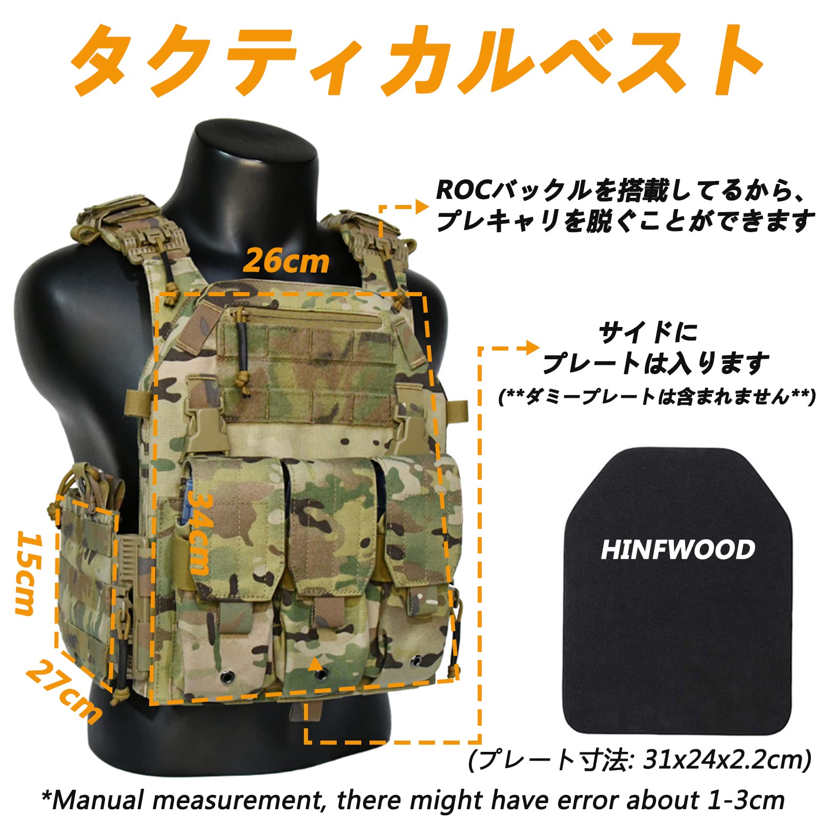 Amazon.co.jp: TwinFalconsへ、ようこそ！！