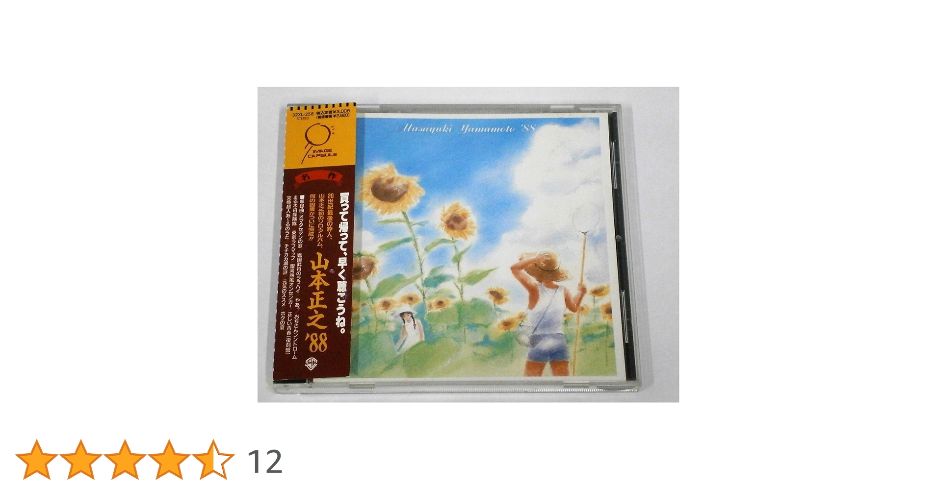 71spWogOJfL.jpg_BO30,255,255,