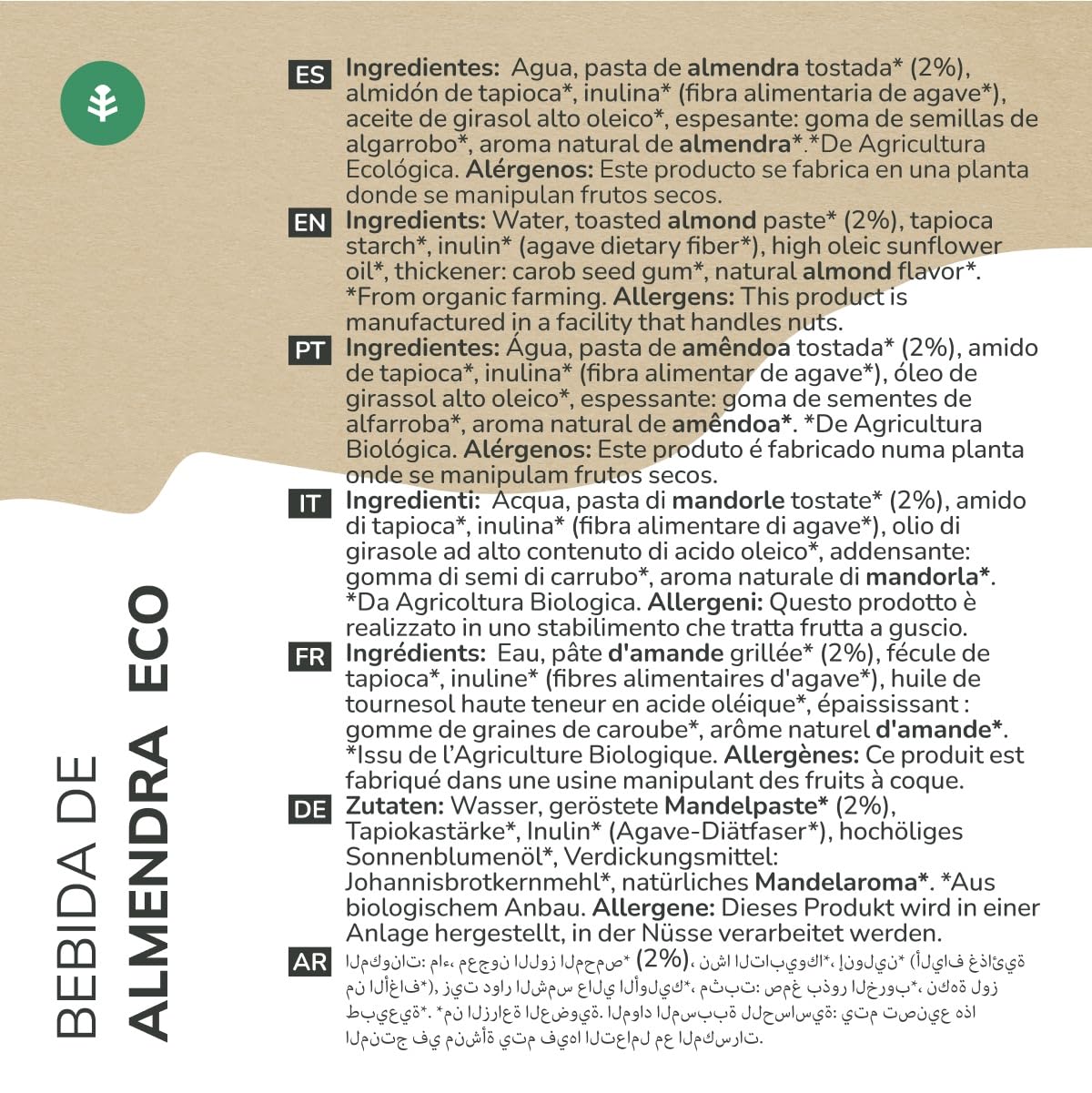 PLANETA HUERTO | Pack 6x Bebida de Almendra Ecológica 1L, 100% Vegetal, Sin Lactosa, Con Grasas Saludables, Fuente de Fibra - Bebida de Avena Ideal para Veganos, Desayunos, Batidos y Cocina Natural
