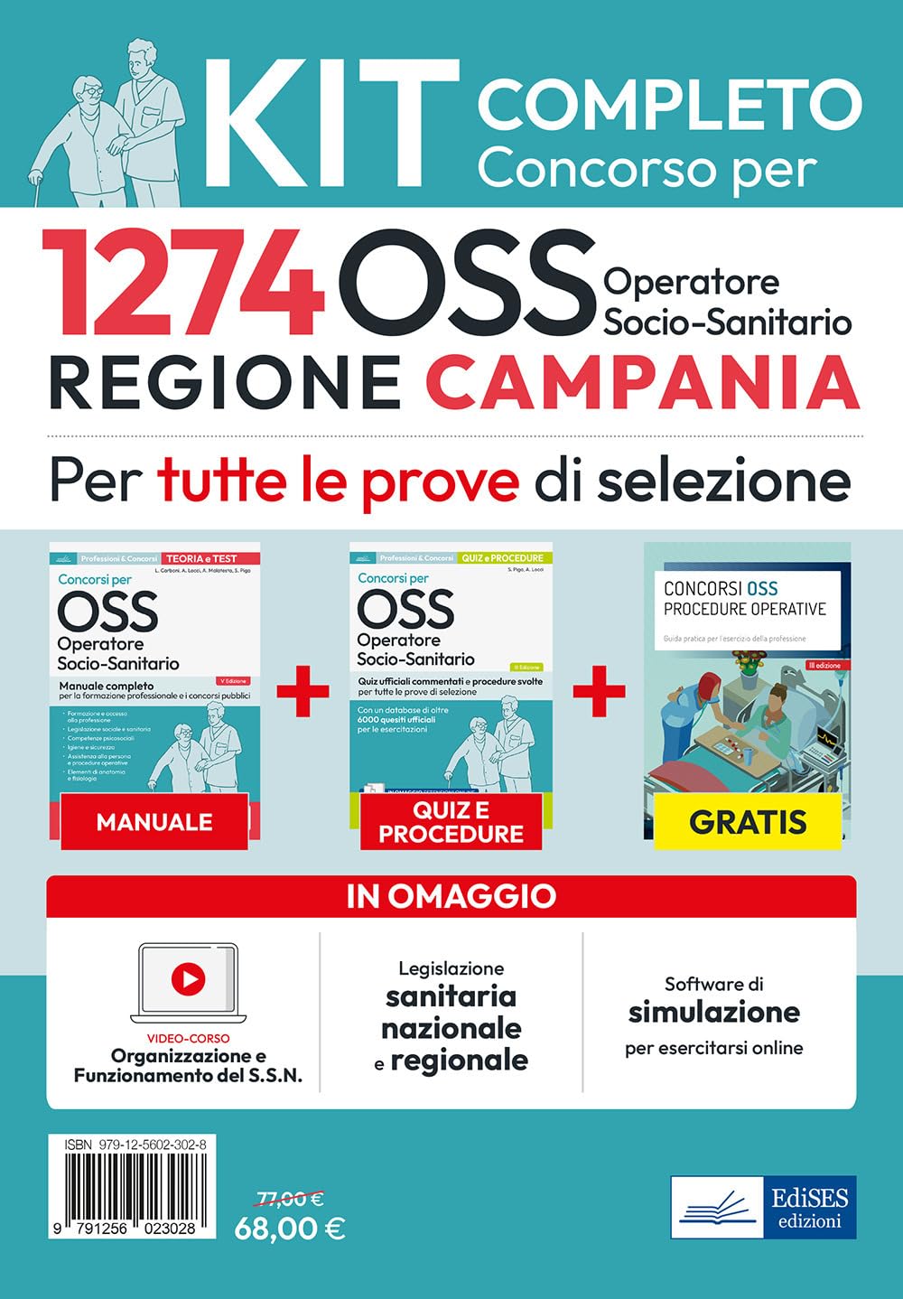 Kit Concorso 1274 Posti Oss Regione Campania. Manuale, Test, Guida Oss, Video-Corso, Software. Con Software Di Simulazione. Con Videocorso - 4