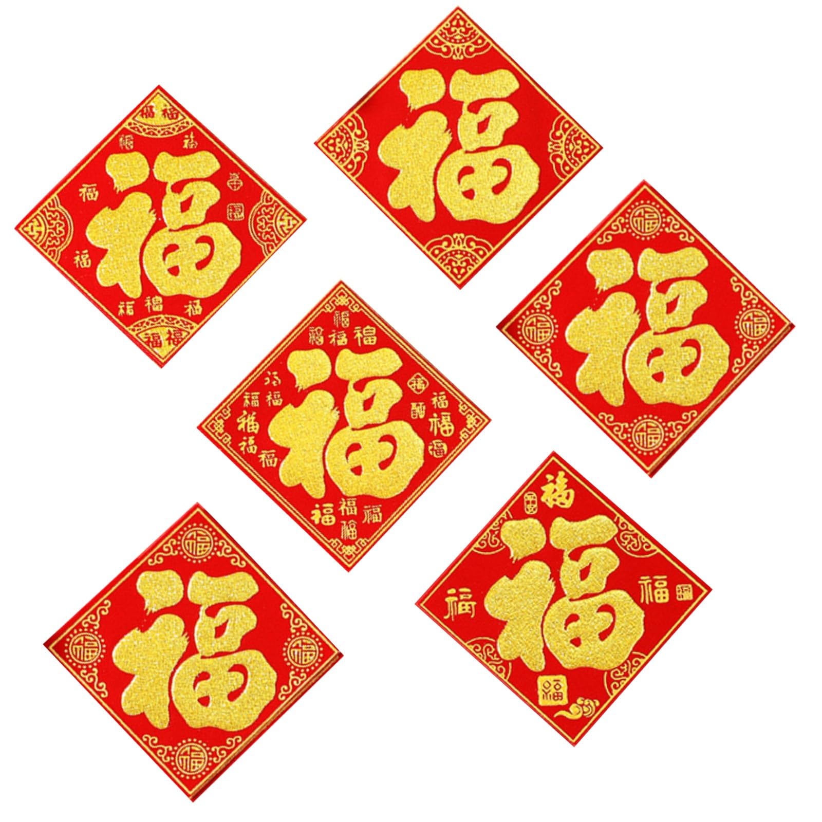 6Pcs Chinese New Year Decorations,Chinese New Year 2026 Red Velvet Fu Character Stickers Year of The Horse Self-Adhesive Fu Paper Stickers for Door Window Couplets Lunar New Year Decorations,10x10cm