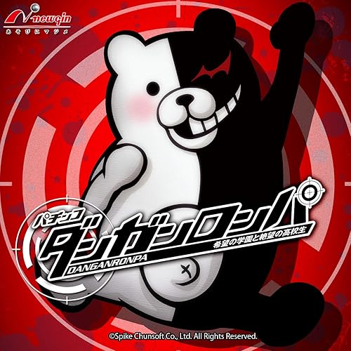 Amazon Music 高田 雅史の人類史上最大最悪の絶望的事件リーチ Amazon Co Jp