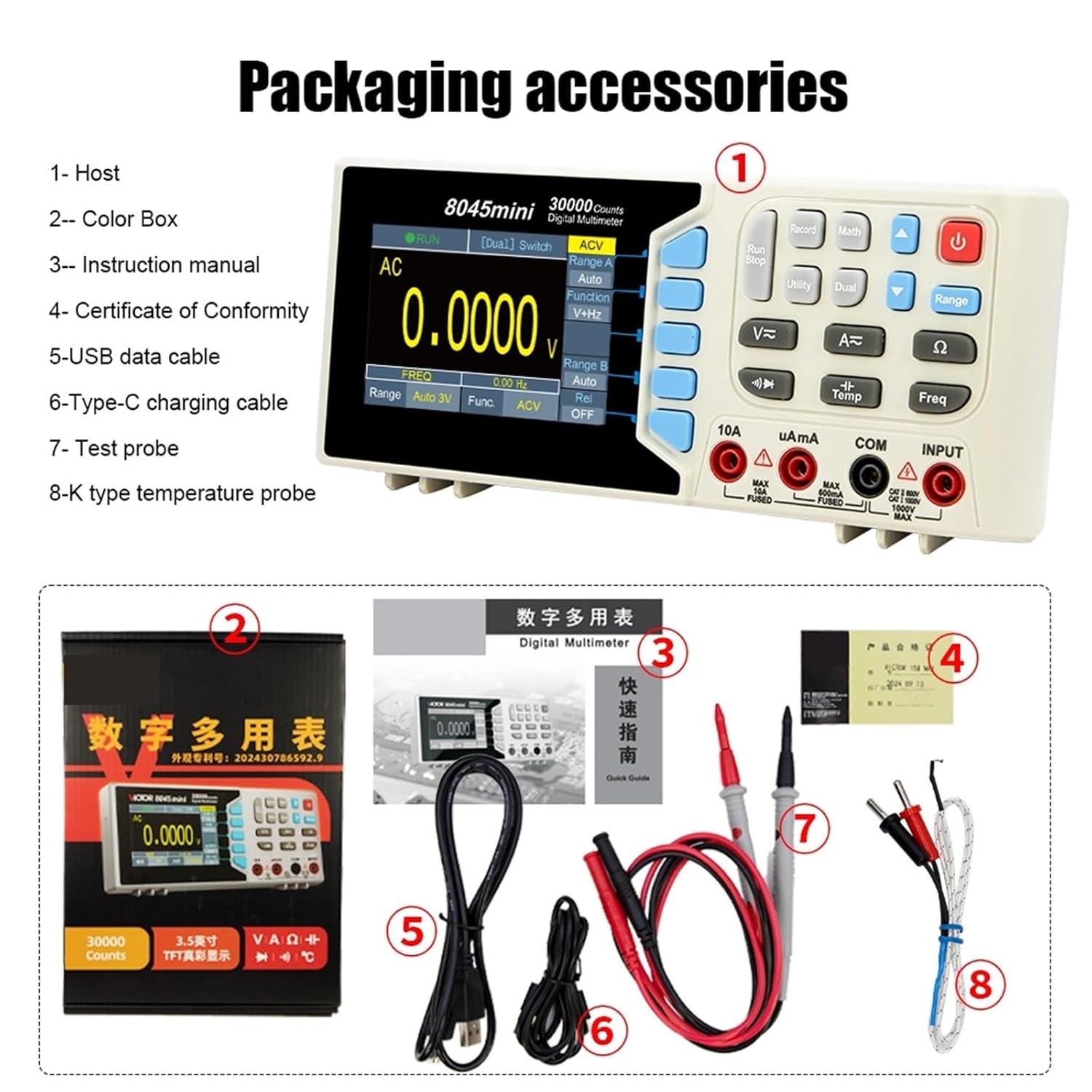 Desktop Multimeter 20000 Counts TRMS AC/DC 1000V Voltage Current Multimetro 20MHz Electrician Transistor Capacit(8045 mini)