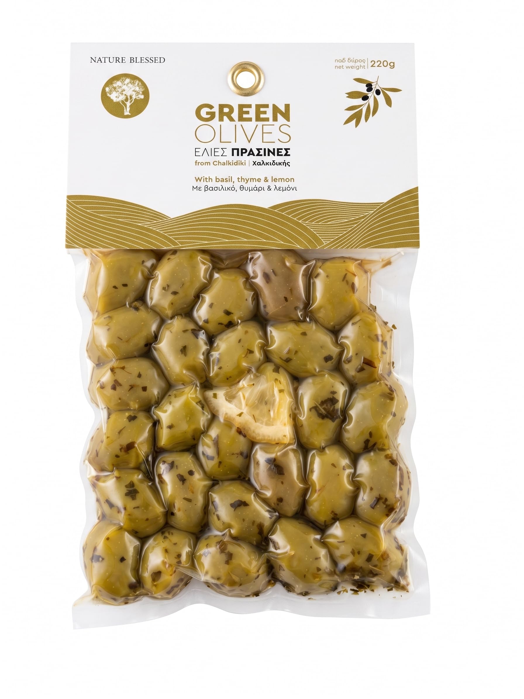 Nature Blessed Aceitunas Verdes de Calcídica con Albahaca y Limón 3x220g | Aceitunas verdes Chalkidiki con albahaca, tomillo y limón – ideales para aperitivos y cocina mediterráne