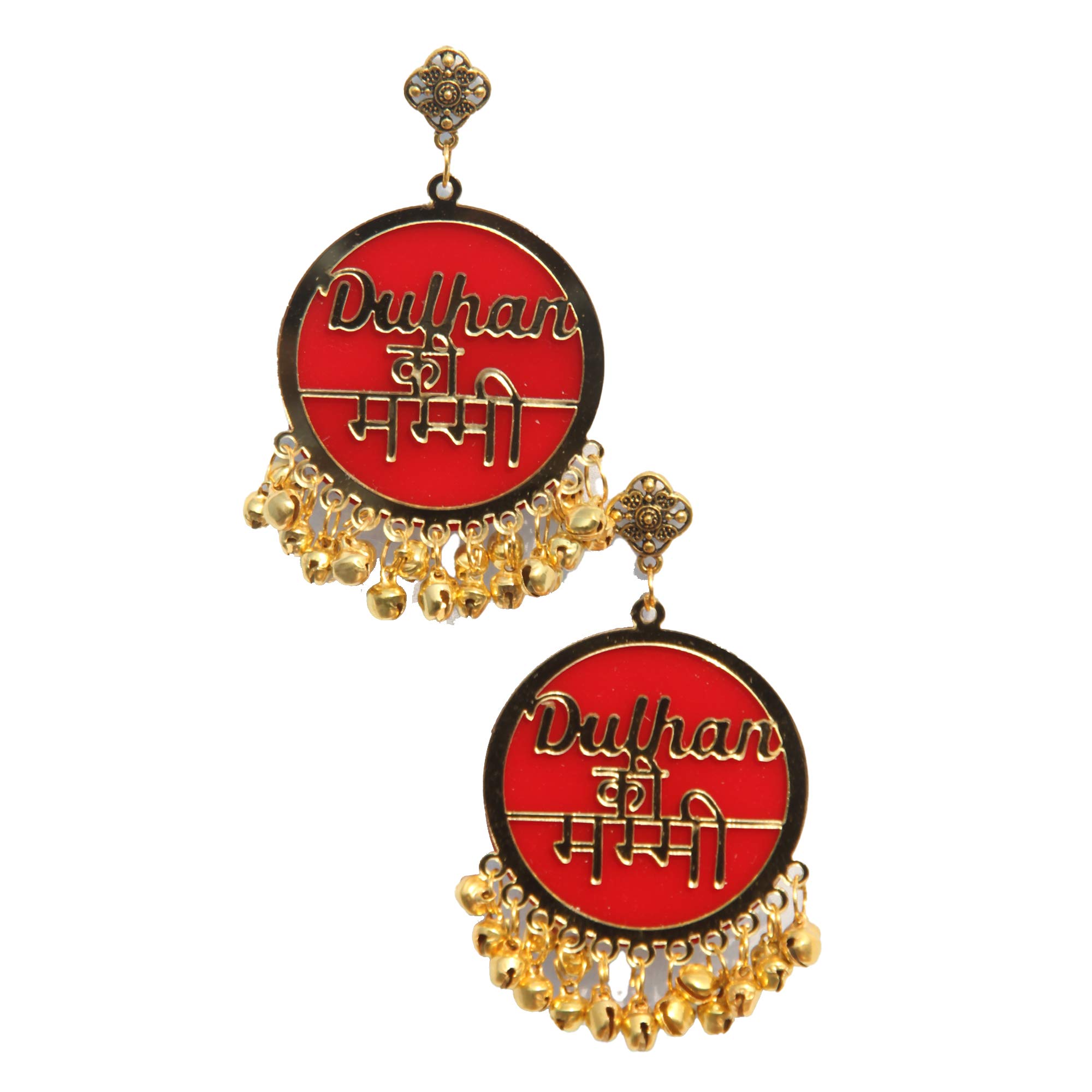 RN Collection Acrylic Dulhan Ki Mummy Earrings For Women & Girls. (Red & Gold) (B092R4JF65) Amazon Price History, Amazon Price Tracker