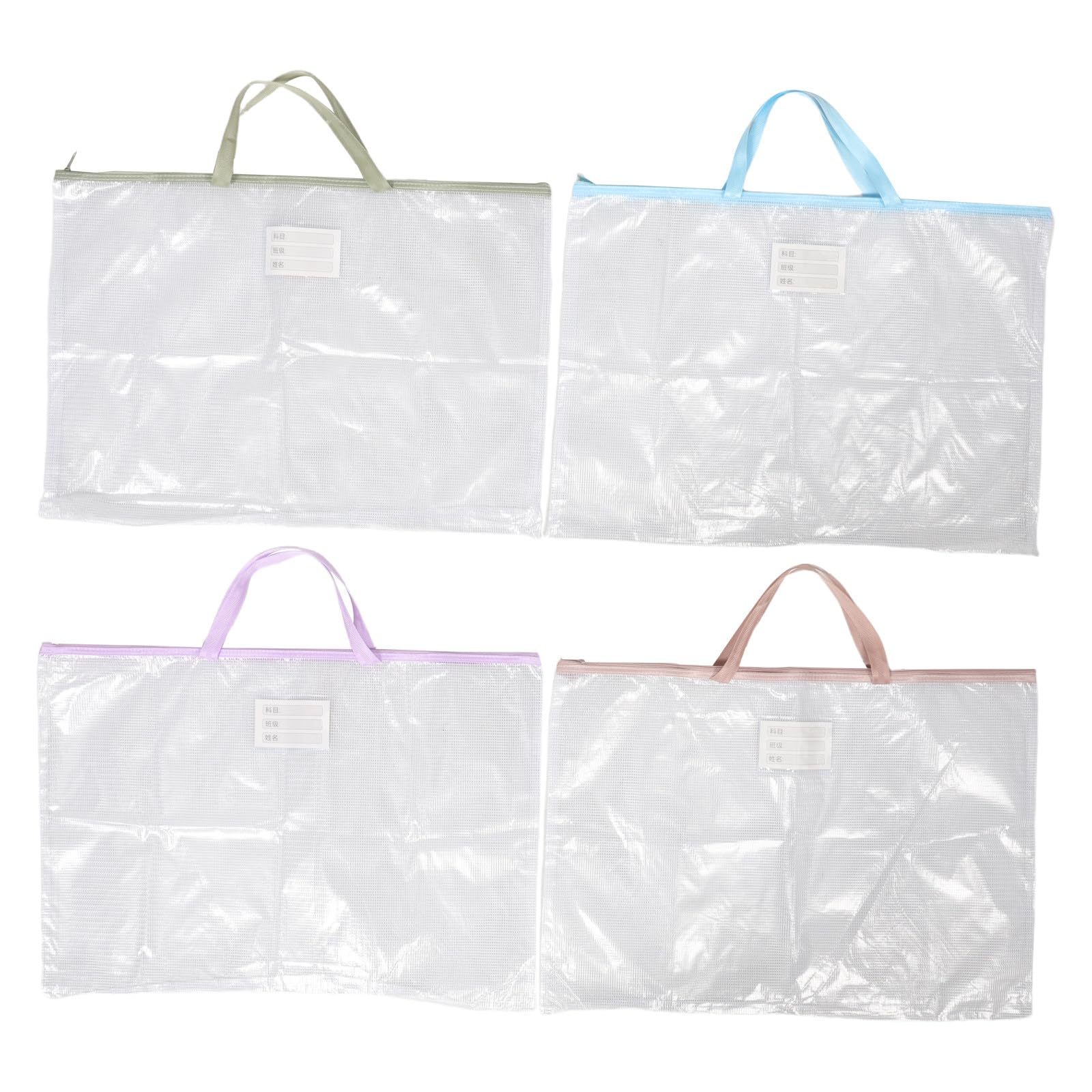 OUNONA 4 buste portadocumenti in PVC a rete con cerniera, formato A2 33x25 cm, impermeabili, con etichette, ideali per portfolio, poster e carta da disegno, con maniglia.