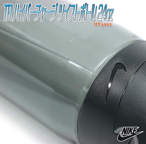 Miniatura 2 de Nike Tapa abatible con botella