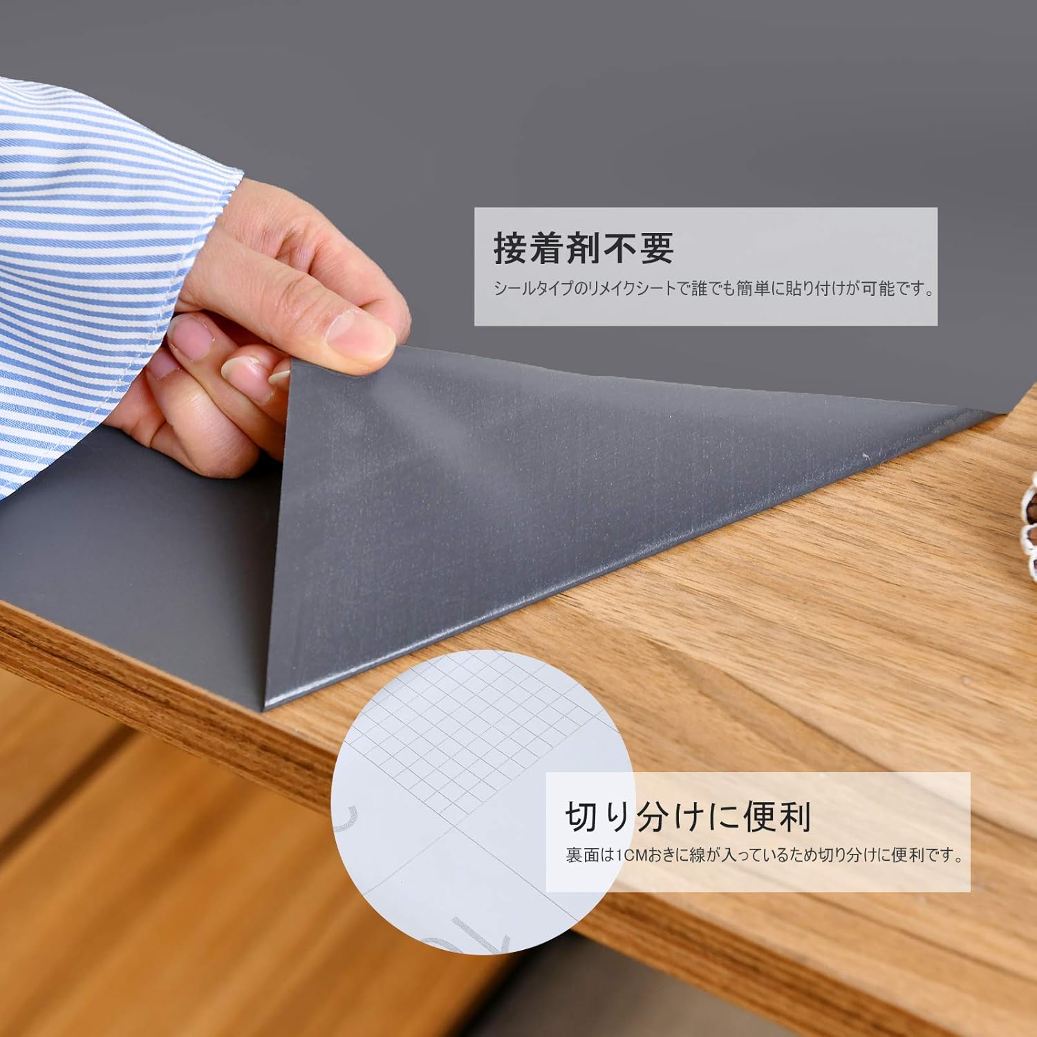 Amazon 壁紙シール 無地 はがせる おしゃれ 60cm 10m リメイクシート グレー シール 厚手 模様替え カッティングシート ウォールステッカー リフォームシール 防水 防汚 防カビ 耐熱 ツヤなし マットな高級感 のり付き スキージー 貼り方説明書付き Fuku Mon