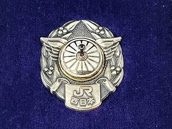 JR西日本社章ピンバッジ 純銀製 JR西日本社章ピンバッジ 純銀製 JR西日本