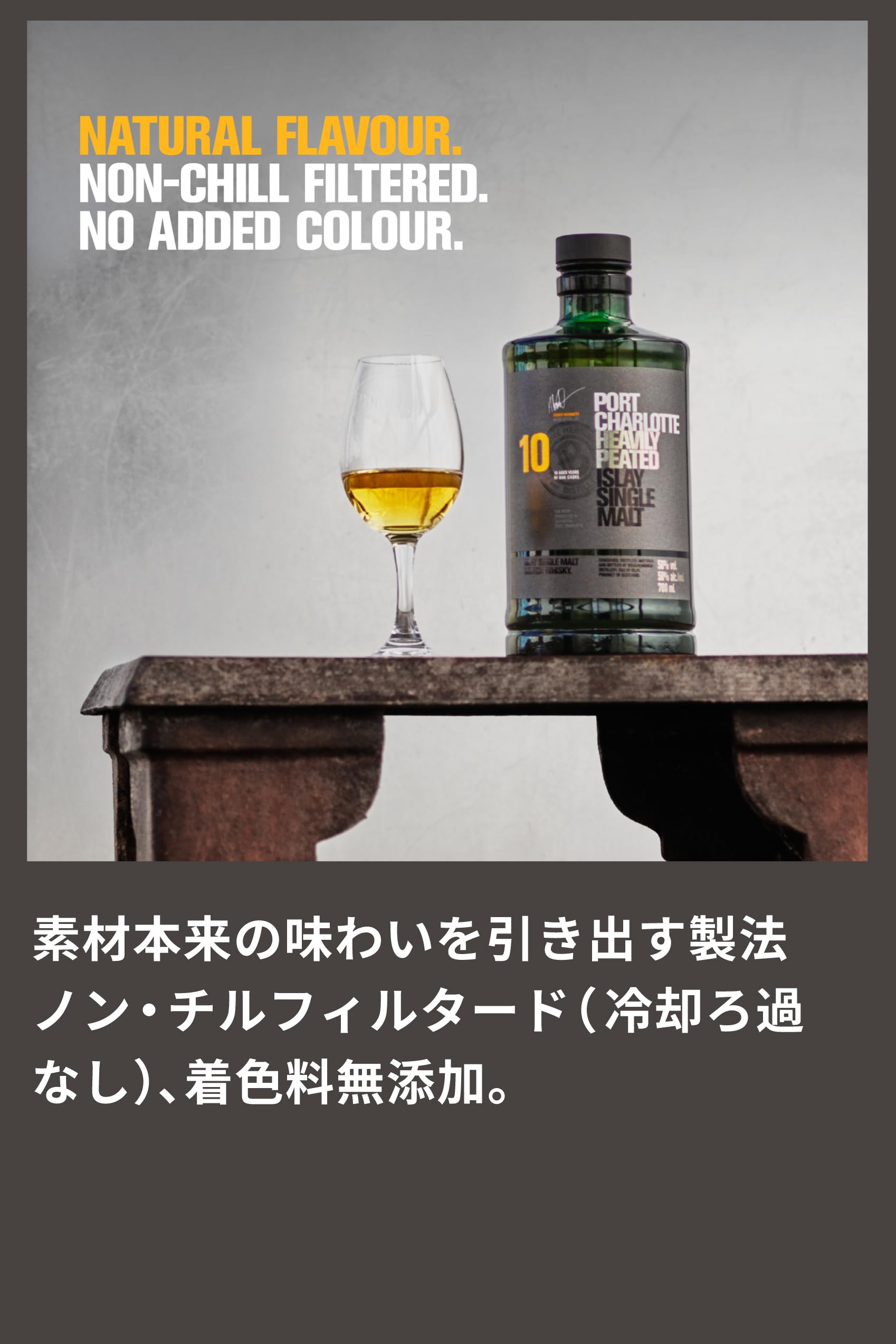 Amazon.co.jp: Bruichladdich Bruichladdich [Genuine Product] Port