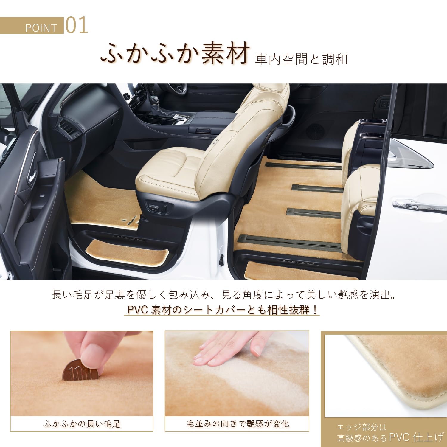 Clazzio フロアマット Newラバー 1台分 N-BOX JF3 JF4 R3/1～ EH-2045