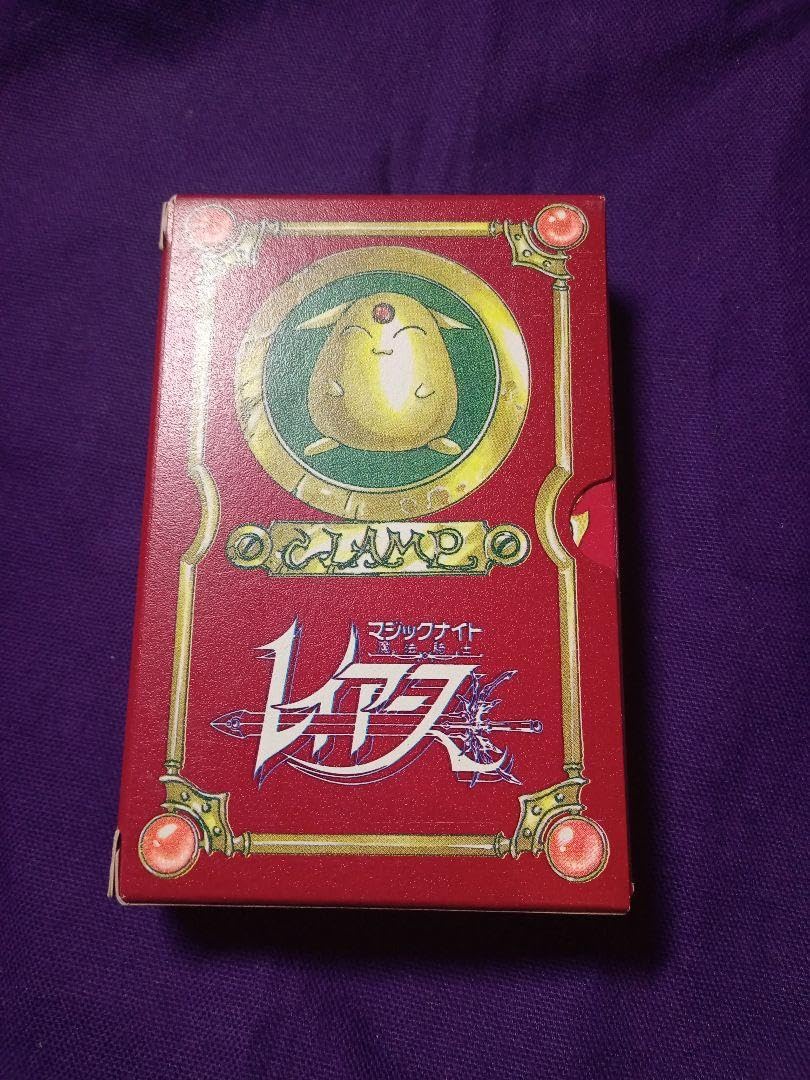 魔法騎士レイアース マジカルファンタジートランプ 駿河屋 -<中古>魔法騎士レイアース マジカルファンタジー