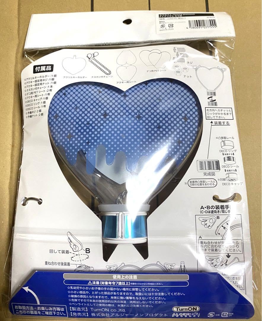 せ Buy ZX 630 - D67742 | GOAT