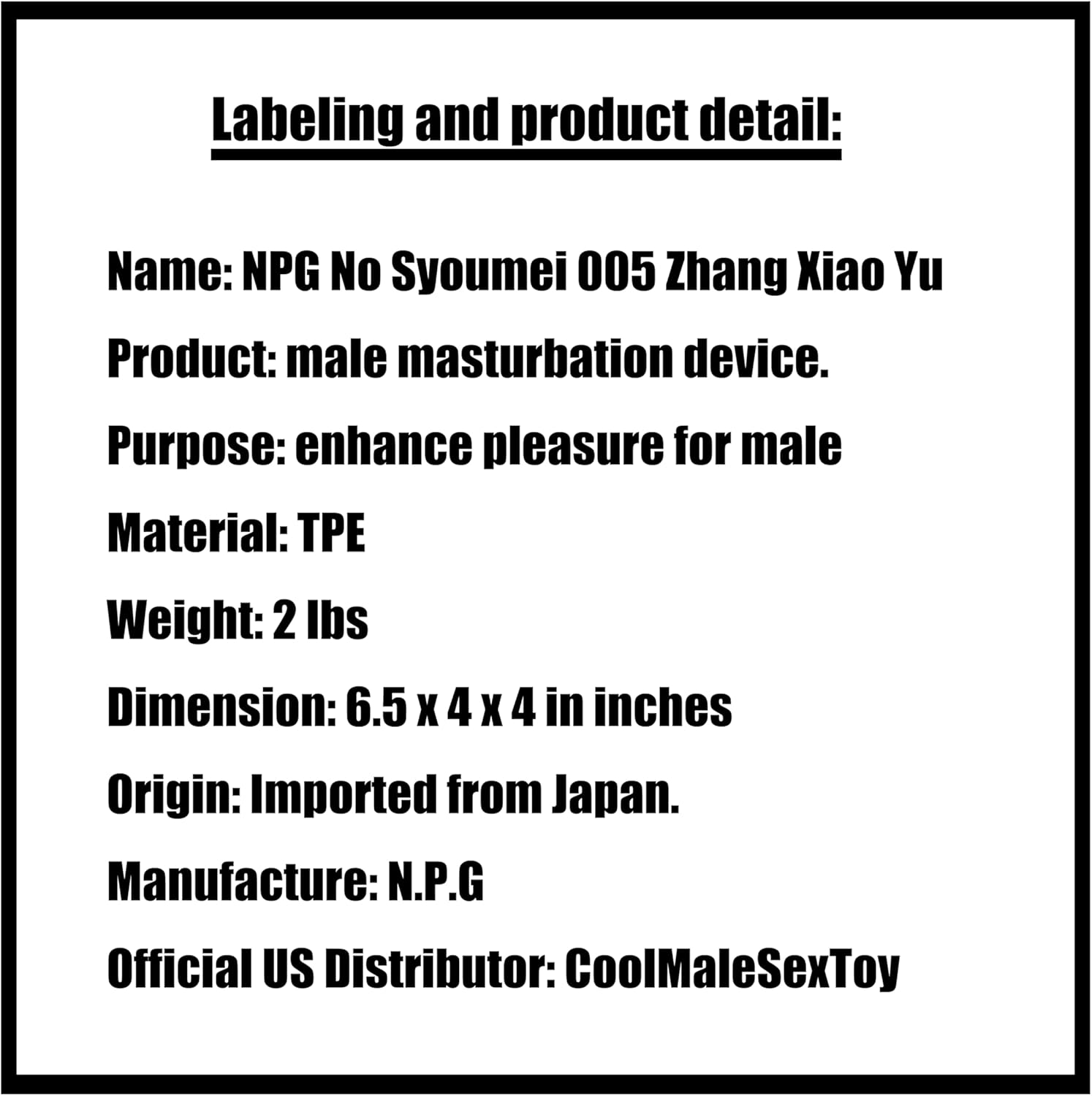 Final product shot of the No Syoumei 005 male stimulator