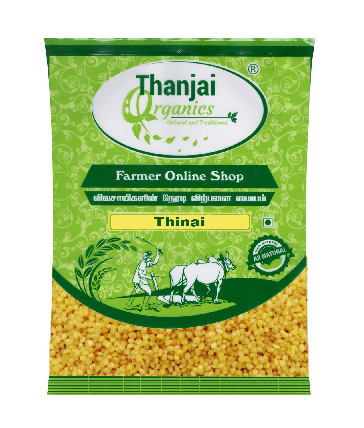 Thanjai Organics Foxtail Millet | Thinai Rice | Kangni | Thina | Kakum | Korallu Low GI and More Fibre than Rice | Kaon | Korra Foxtail Millet (2 KG) (B0BRVGRJCG) Amazon Price History, Amazon Price Tracker