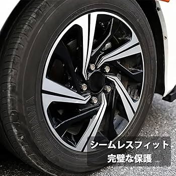 Amazon.co.jp: 自動車センターホイールキャップステッカー ジャガーXF