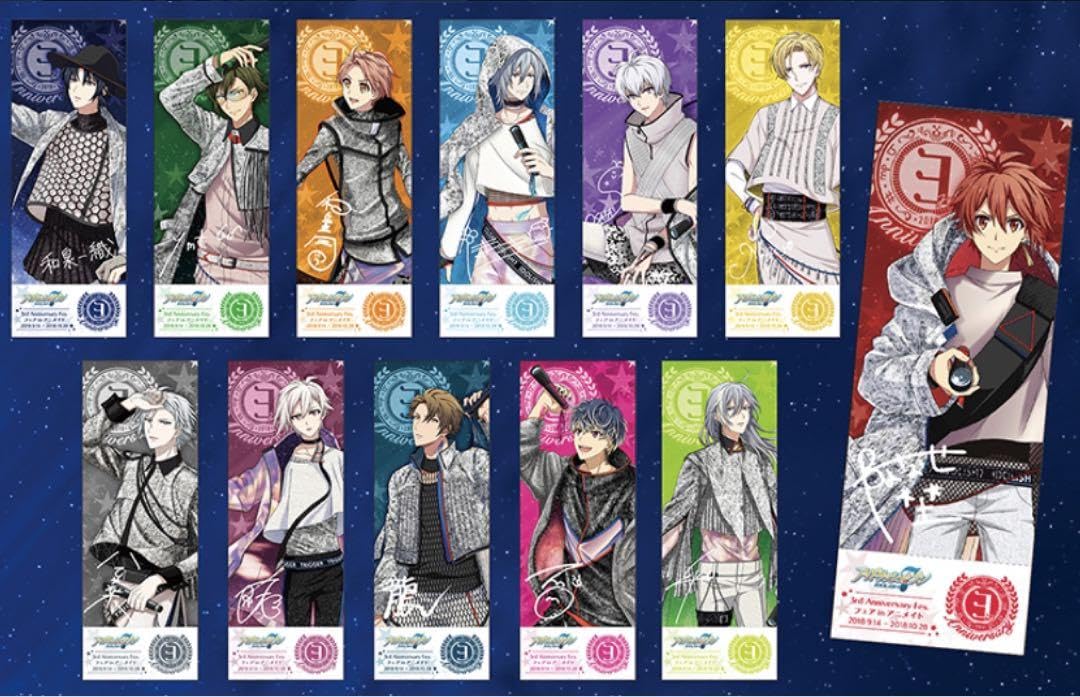 Amazon.co.jp: 1枚300?アイナナ 3周年 フェスチケ風 カード 11種