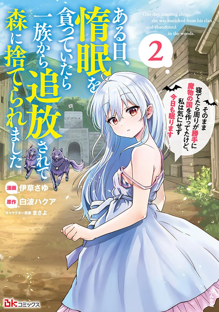 数年前に購入したのですが使う事なく眠っていました。 71sq0lJHuoL.jpg