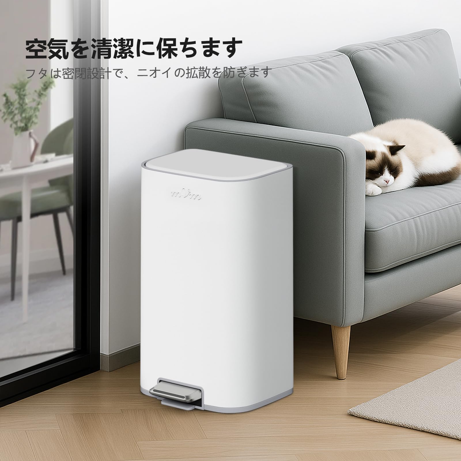 Amazon｜mVm ゴミ箱 40L ダストボックス ステンレス製 ふた付き